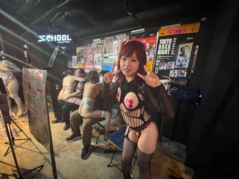Asian Adult Event