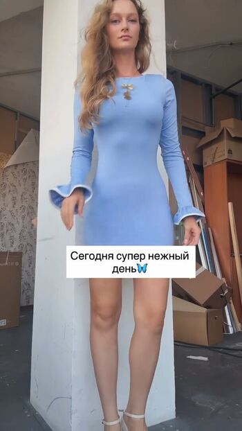 Diana Milyutina