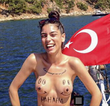 Didem Dinç