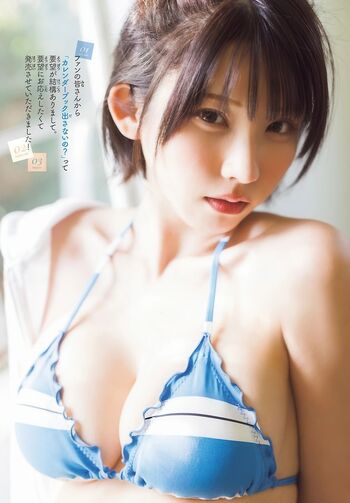 Enako