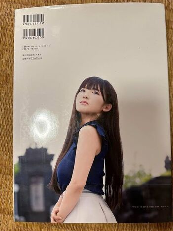 Jun Amaki