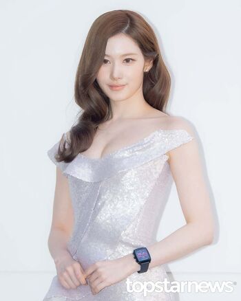 Minatozaki Sana