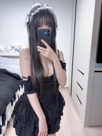 NENEchi890
