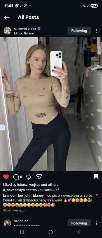 Oksana Neveselaya