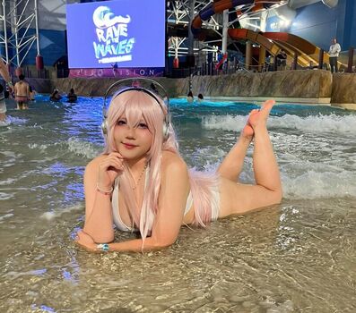 remie