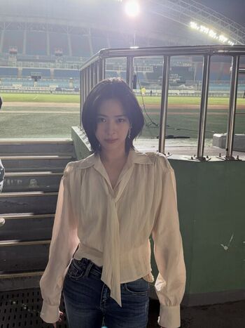 Ryujin