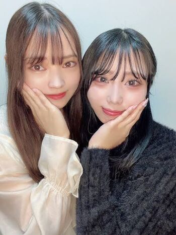Sono_chan