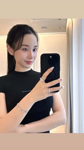 Suyeon Park