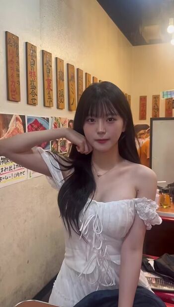 Full leaked U jjung private onlyfans photo