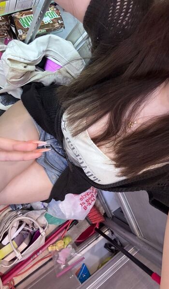 vekikusuo