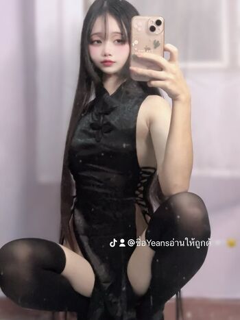 Yeans_156